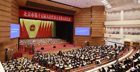 聚焦兩會 | 北京市政府工作報告提到的這些大事里，有咱北汽的貢獻