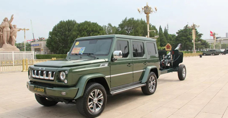 光榮！他們代表北汽圓滿完成慶祝大會服務保障工作