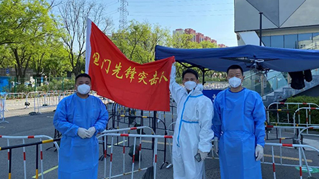 到一線(xiàn)去！150名北汽黨員干部下沉支援戰(zhàn)“疫”