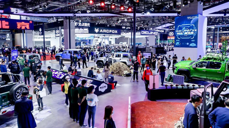 #十萬只極狐等您來領養# 上海車展 北汽合資品牌火力全開