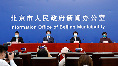 蔣自力：發(fā)揮國企優(yōu)勢 打贏這場硬仗 為穩(wěn)定首都經(jīng)濟發(fā)展貢獻更大力量