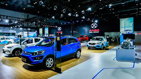 北汽集團全面新能源化集團軍亮相節(jié)能與新能源汽車展