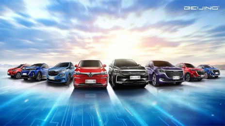 NO.1！北汽集團(tuán)實(shí)力斬獲“中國品牌年度大獎(jiǎng)”