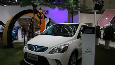 北汽集團(tuán)強勢進(jìn)駐西安車展 用心智造多彩汽車生活