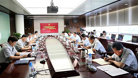 北汽集團黨委理論學習中心組學習習近平總書記在慶祝中國共產黨成立100周年大會上的重要講話精神