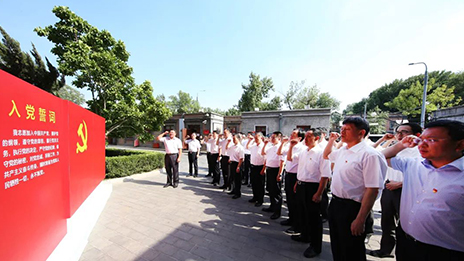 北京日報專版刊文：黨旗下，以堅定信心邁向“百年北汽”