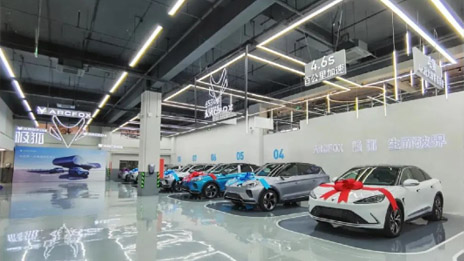 快！準！穩！北汽集團三季度經營業績穩健攀升