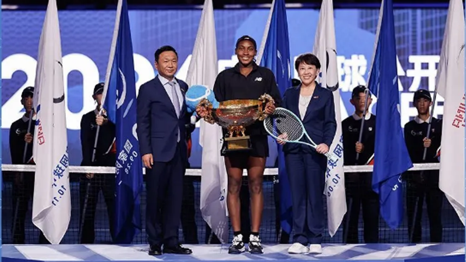 “星”耀中網，共筑輝煌——2024中國網球公開賽圓滿落幕