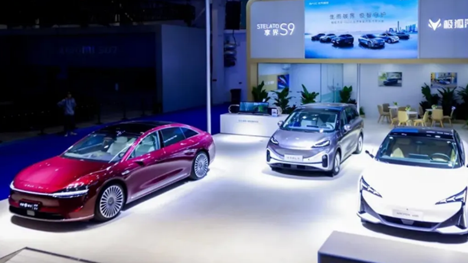 首創！北汽AI智能體亮相智能網聯汽車大會