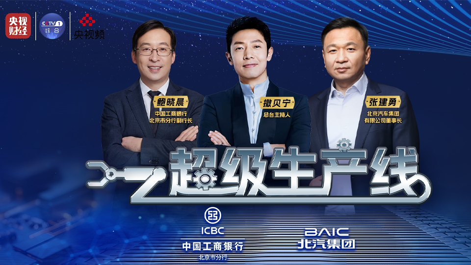 這波值了！小撒親身體驗(yàn)，“零基礎(chǔ)”也能輕松玩越野！