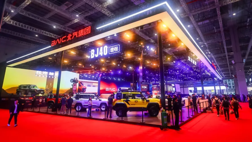 北京日?qǐng)?bào) | 北汽集團(tuán)攜智電科技閃耀上海車(chē)展